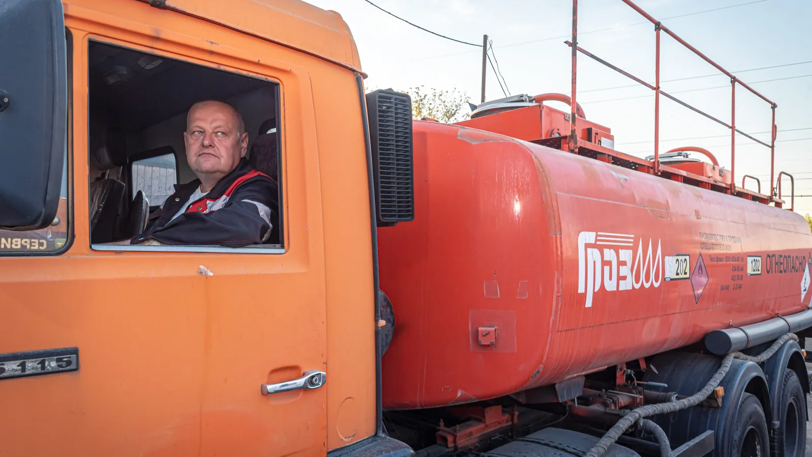 Поставка дизельного топлива